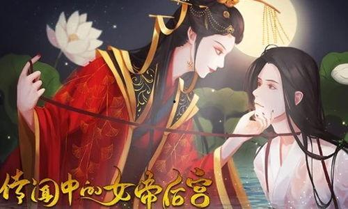 女帝漫画妖,女帝漫画中的奇幻妖界之旅